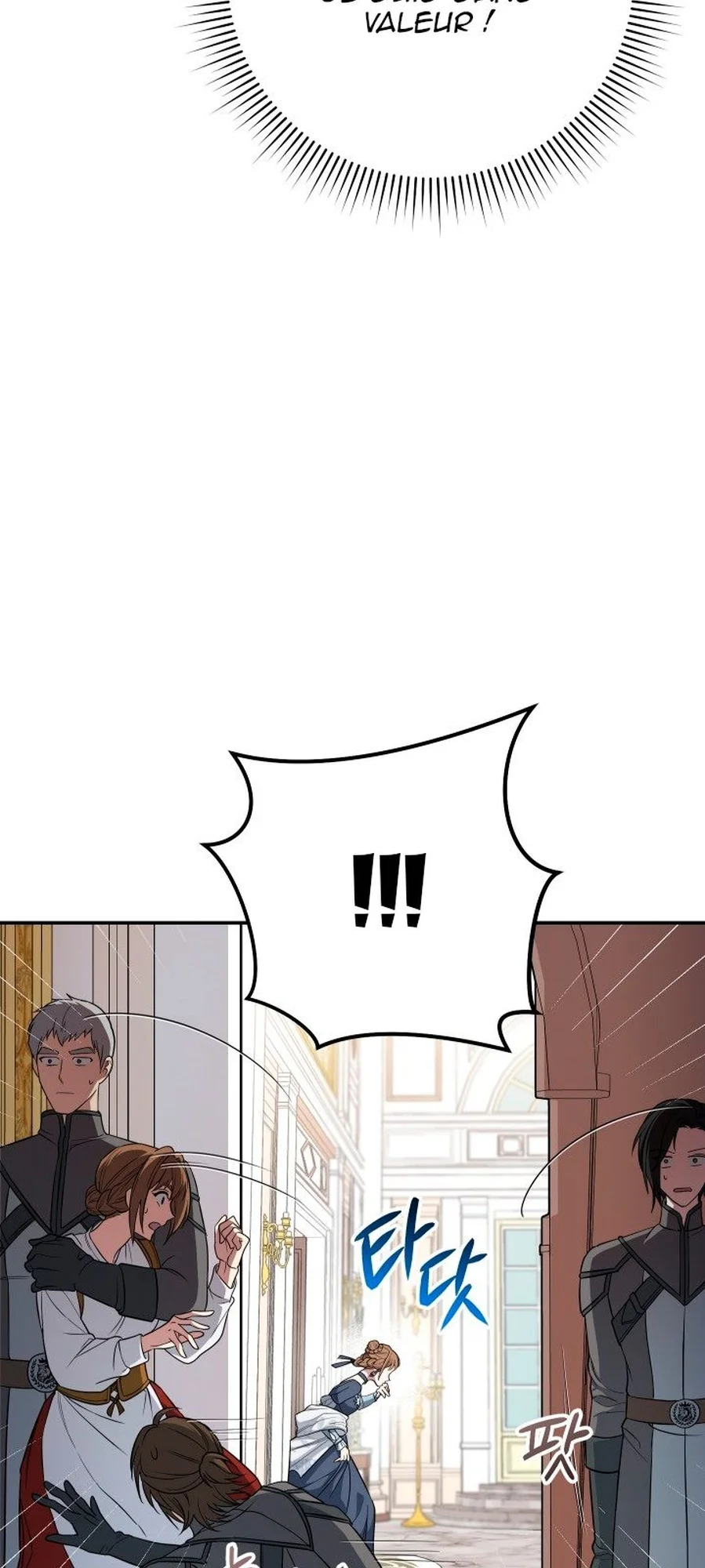 Marriage of Convenience chapitre 28, page 30
