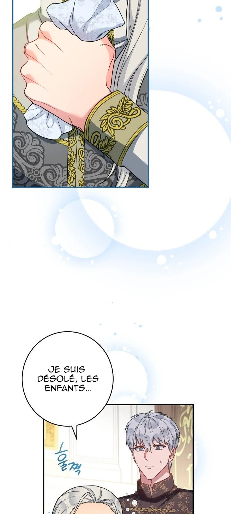 Marriage of Convenience chapitre 28, page 84