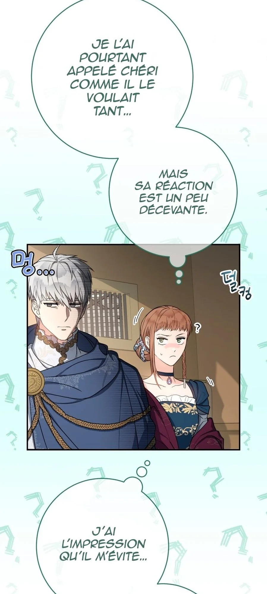 Marriage of Convenience chapitre 29, page 13