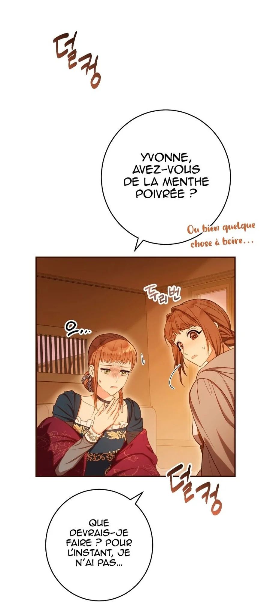 Marriage of Convenience chapitre 29, page 58