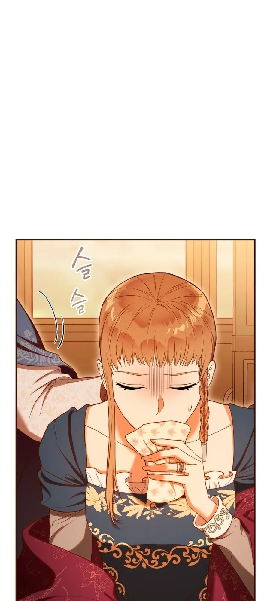 Marriage of Convenience chapitre 29, page 62