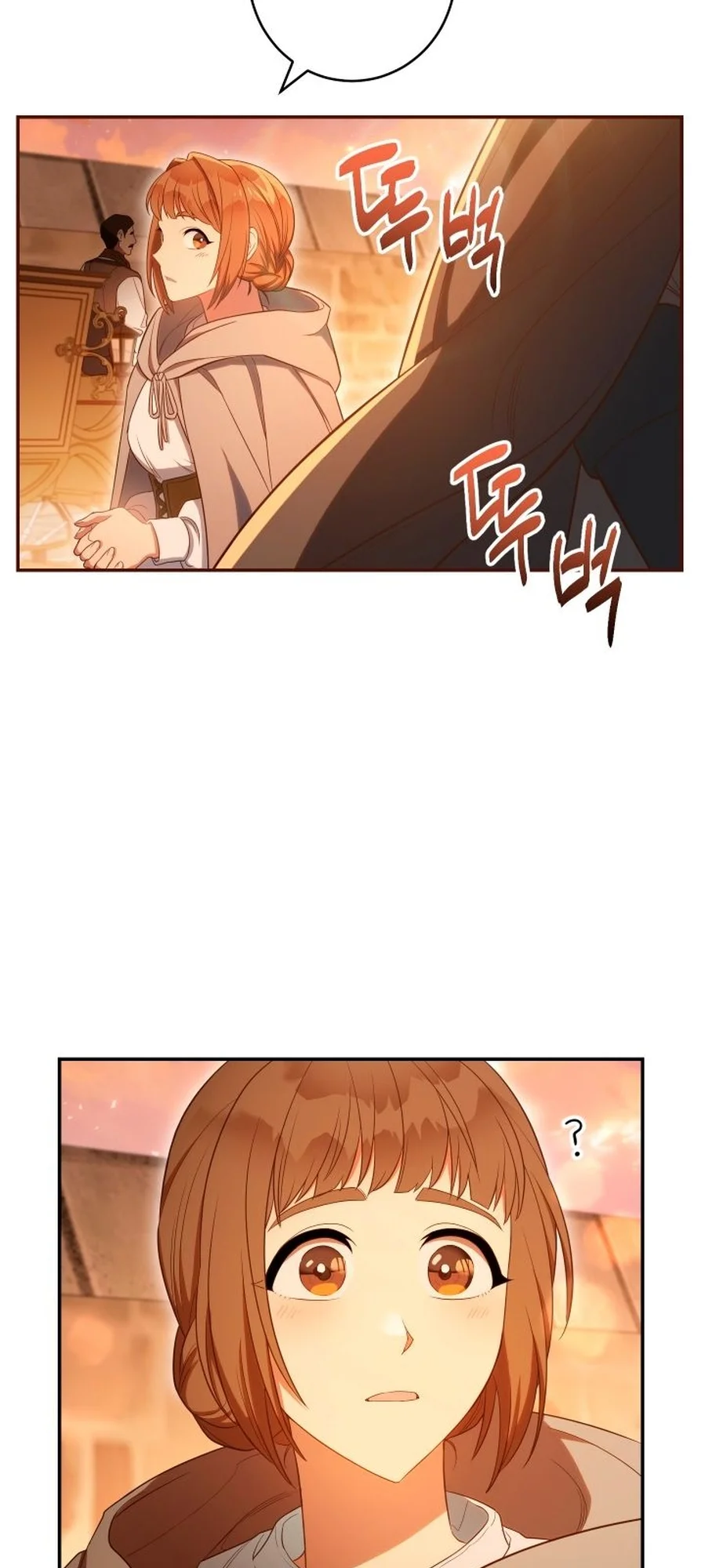 Marriage of Convenience chapitre 29, page 71