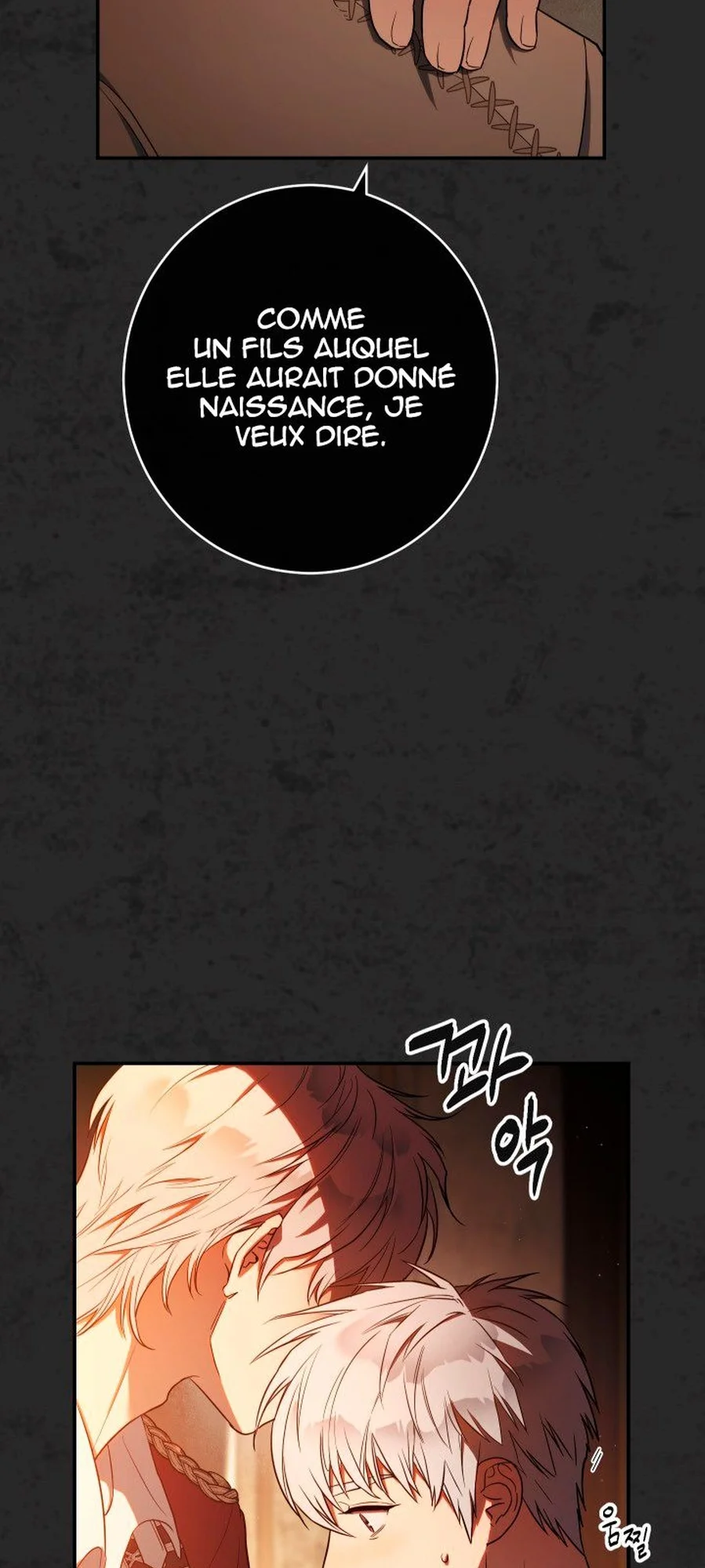 Marriage of Convenience chapitre 30, page 22