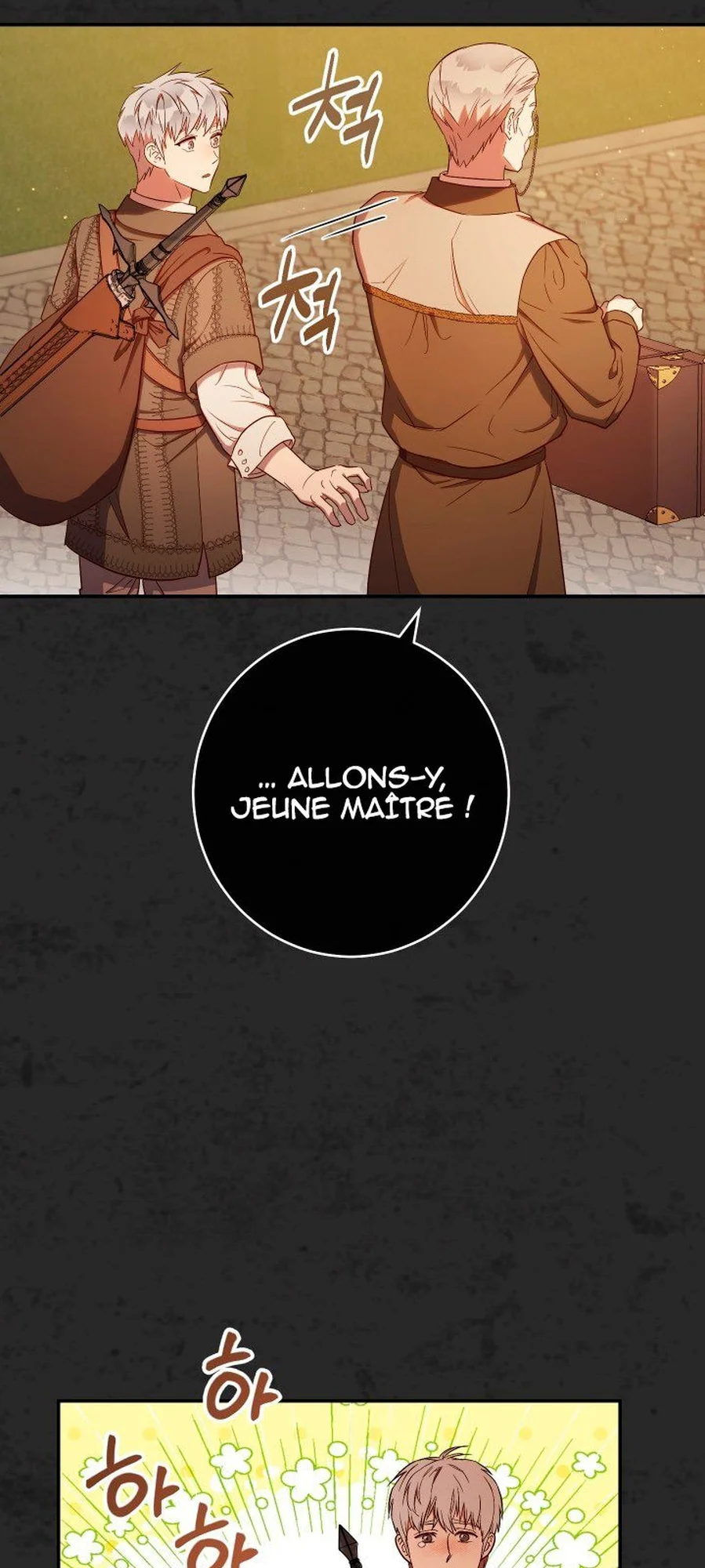 Marriage of Convenience chapitre 30, page 30