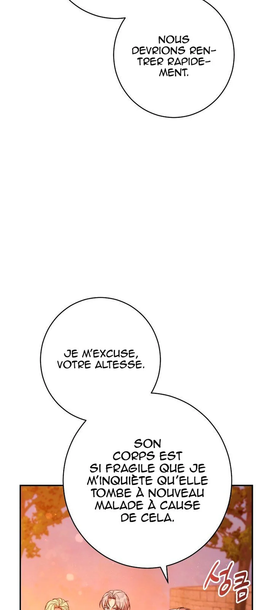 Marriage of Convenience chapitre 30, page 80