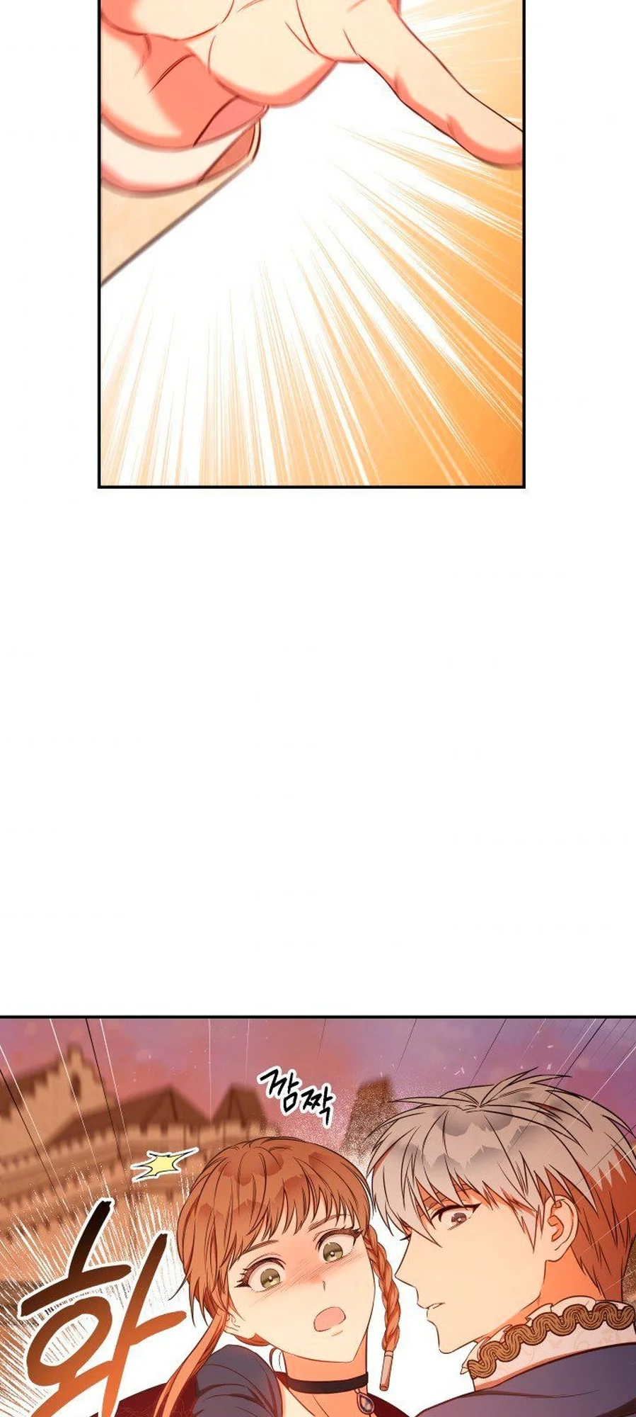 Marriage of Convenience chapitre 30, page 85