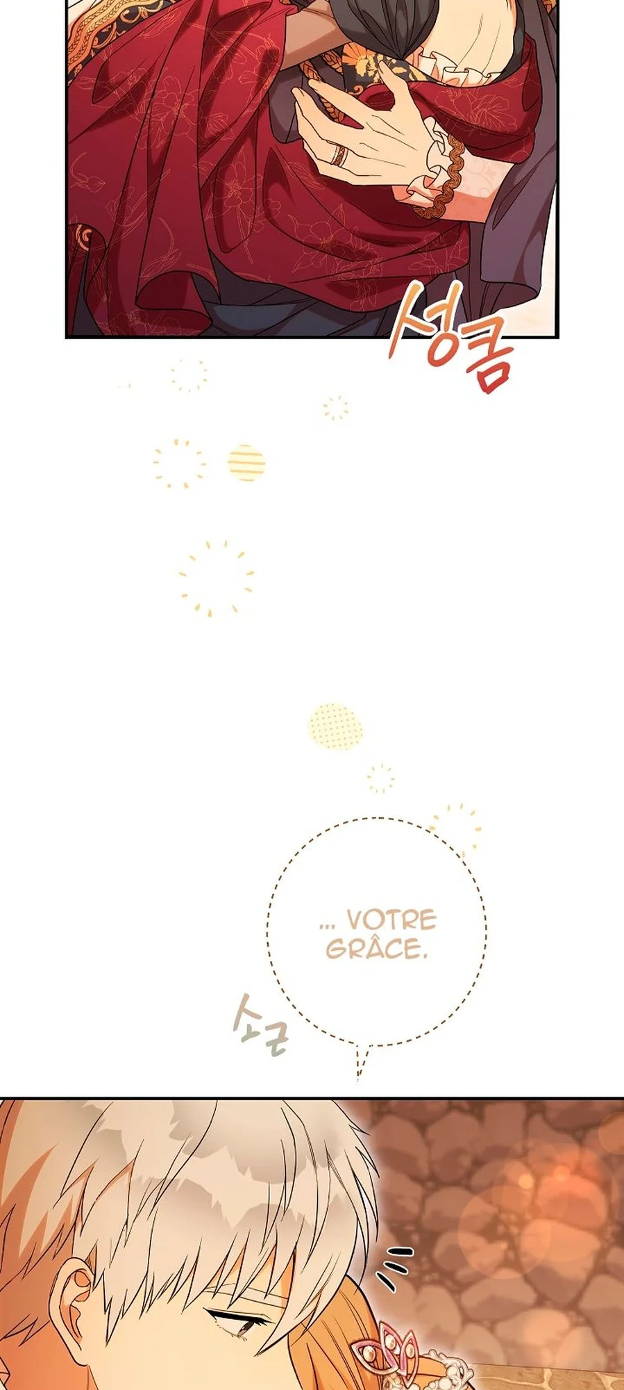 Marriage of Convenience chapitre 31, page 21