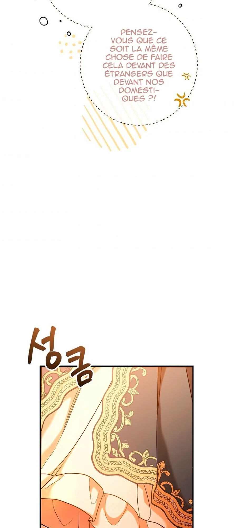 Marriage of Convenience chapitre 31, page 25