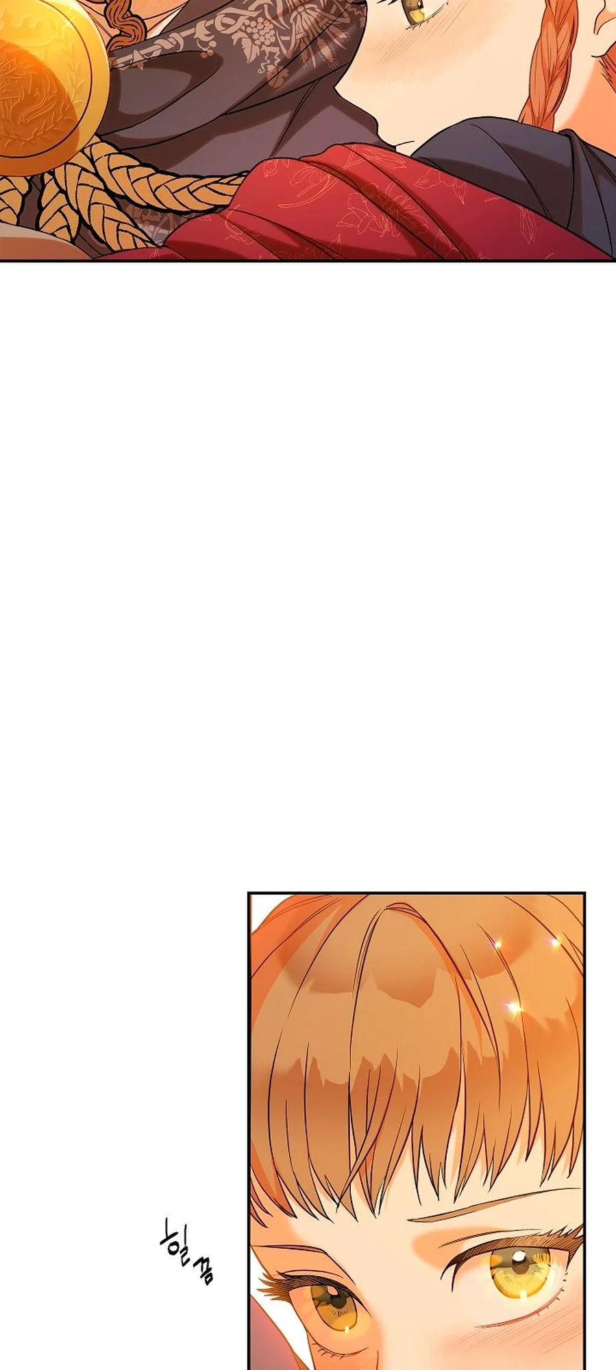 Marriage of Convenience chapitre 31, page 27
