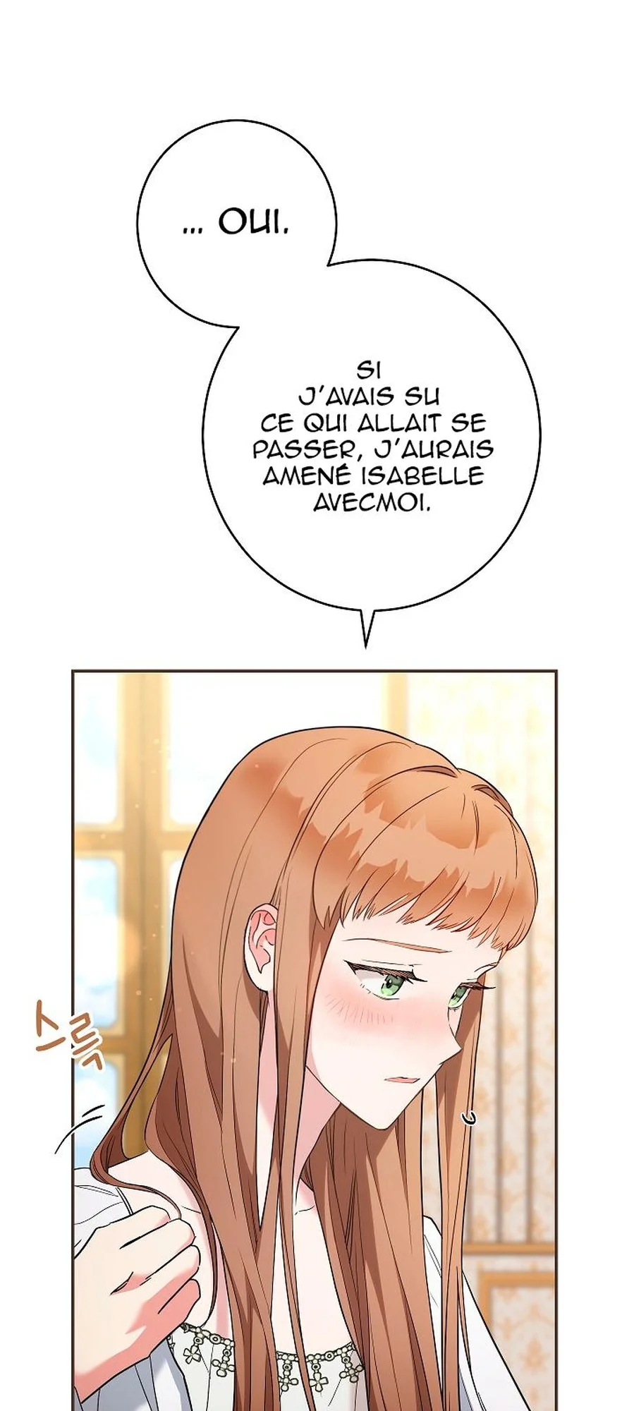 Marriage of Convenience chapitre 32, page 14