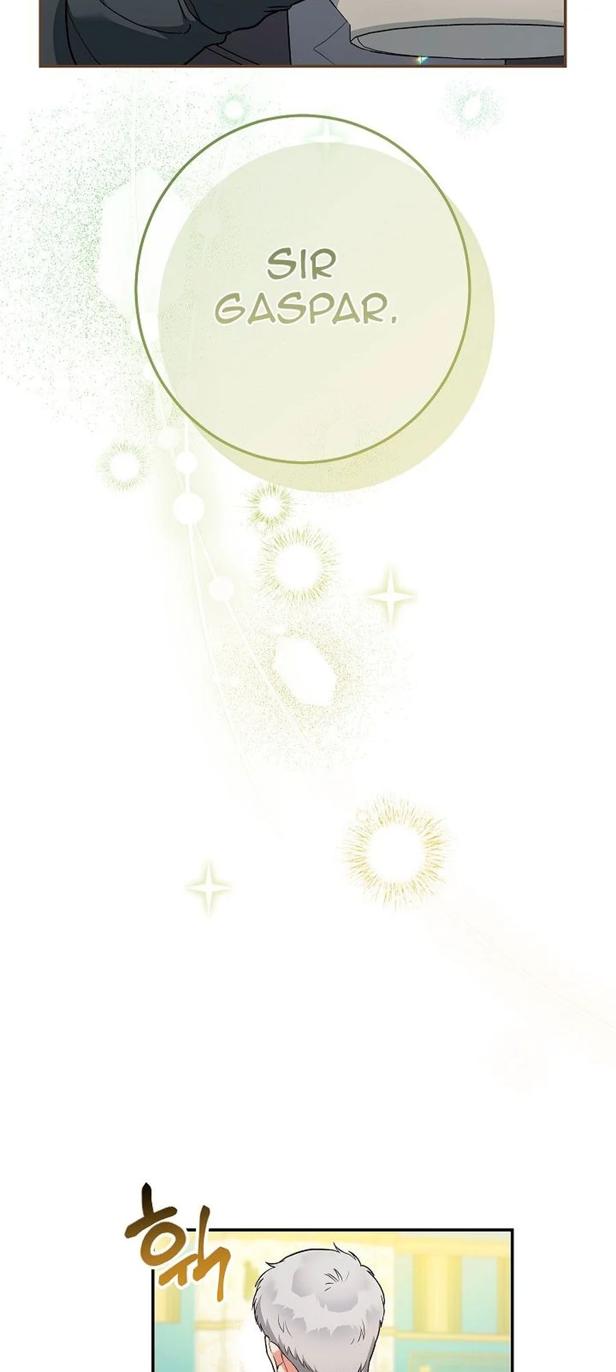 Marriage of Convenience chapitre 32, page 21