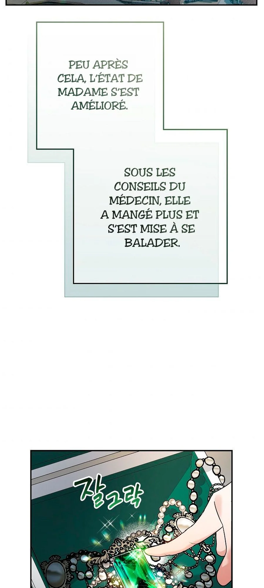Marriage of Convenience chapitre 32, page 27