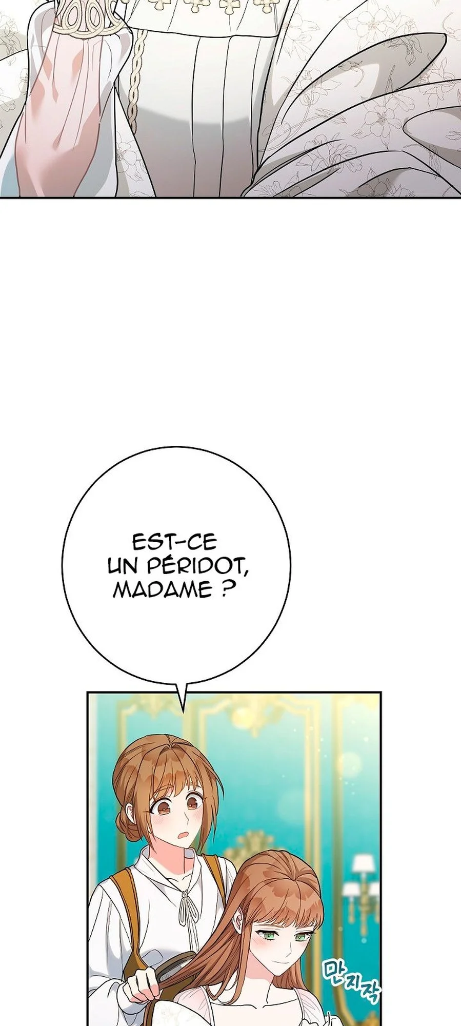 Marriage of Convenience chapitre 32, page 29