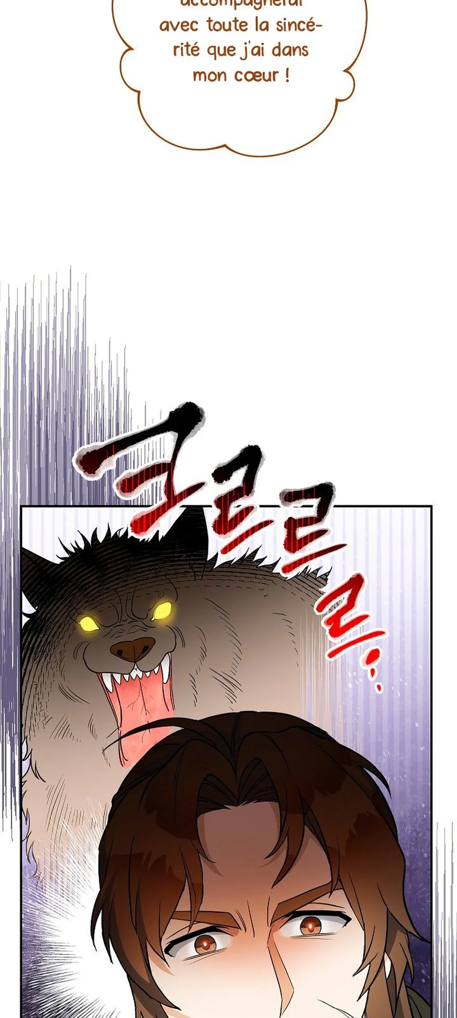 Marriage of Convenience chapitre 32, page 40