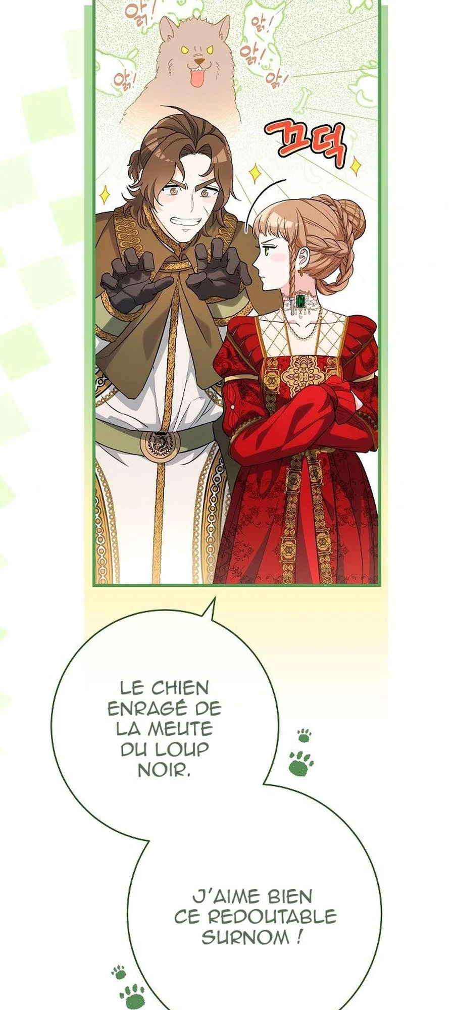 Marriage of Convenience chapitre 32, page 42