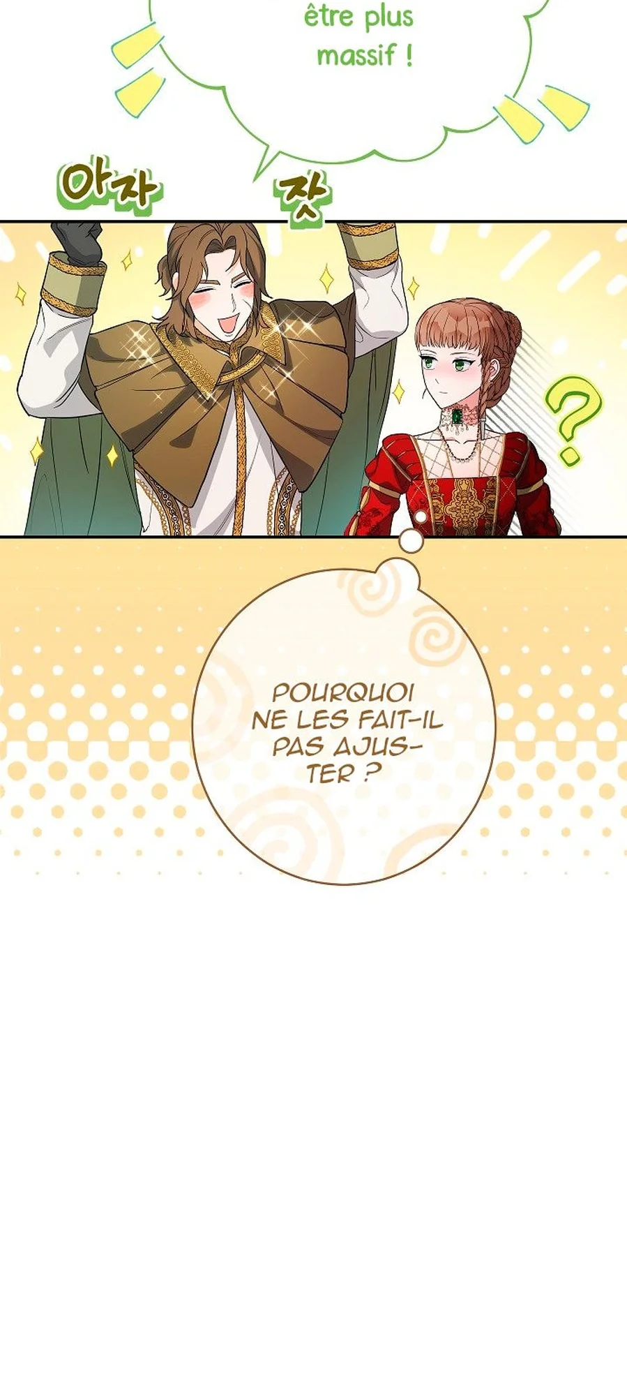 Marriage of Convenience chapitre 32, page 45