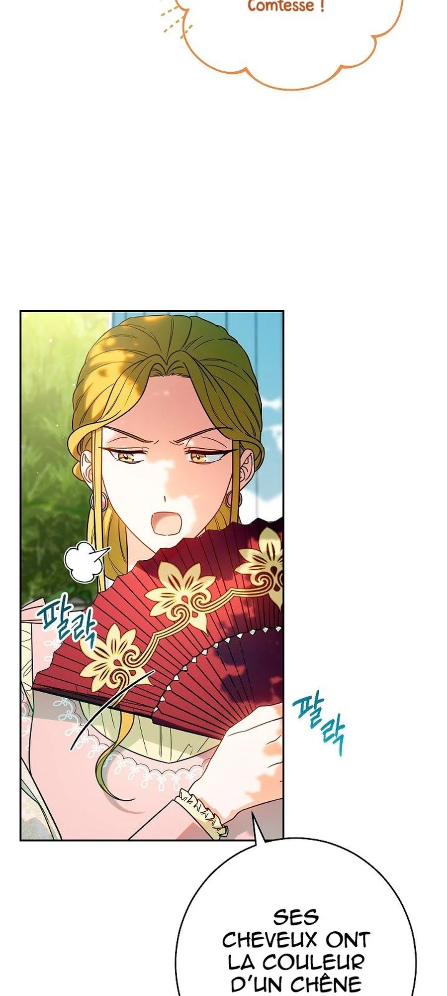 Marriage of Convenience chapitre 33, page 11
