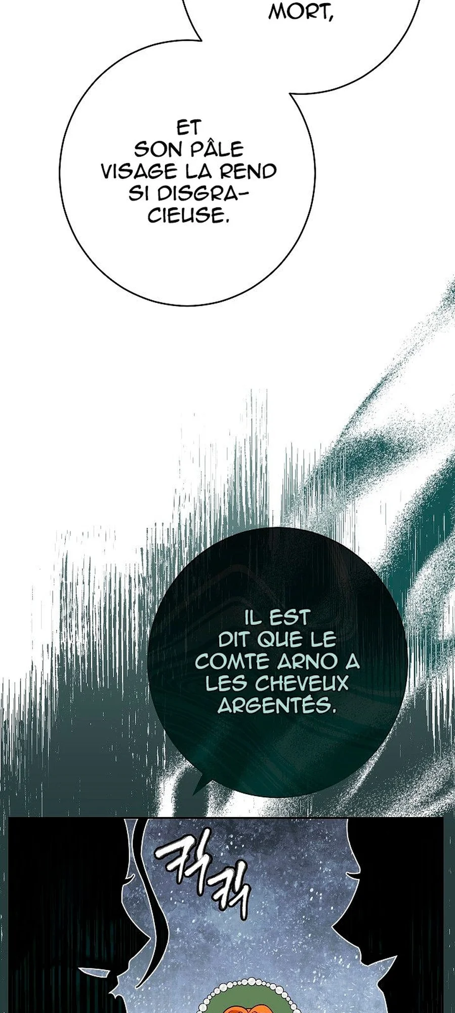 Marriage of Convenience chapitre 33, page 12