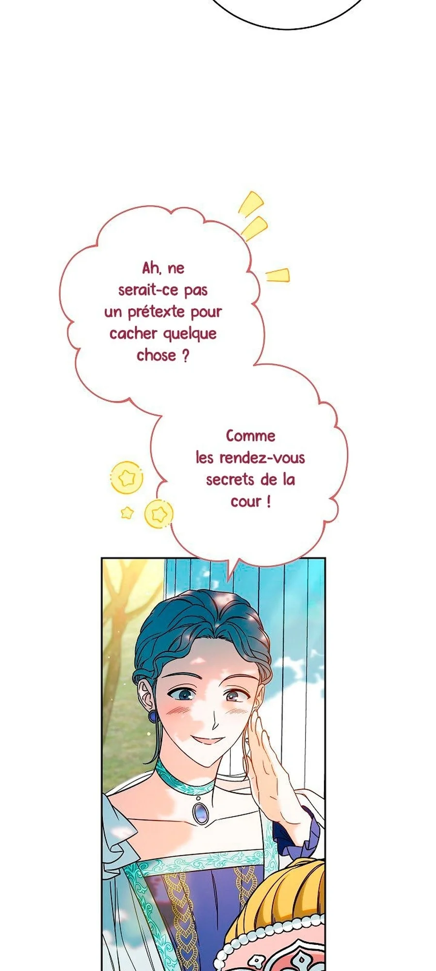 Marriage of Convenience chapitre 33, page 16