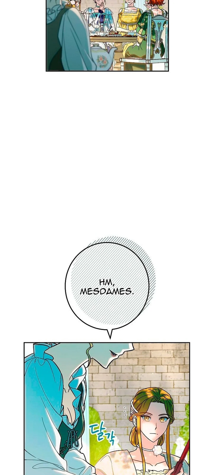 Marriage of Convenience chapitre 33, page 20