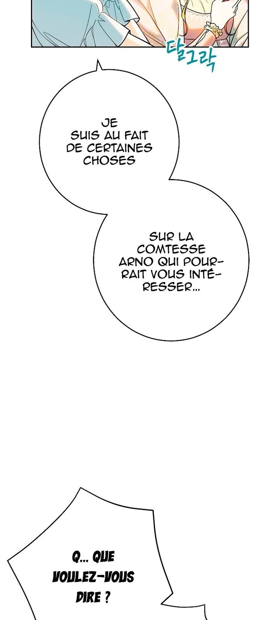 Marriage of Convenience chapitre 33, page 21