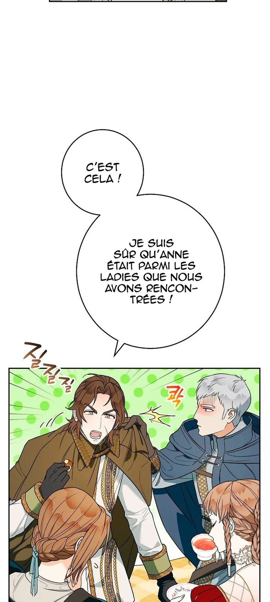 Marriage of Convenience chapitre 33, page 32
