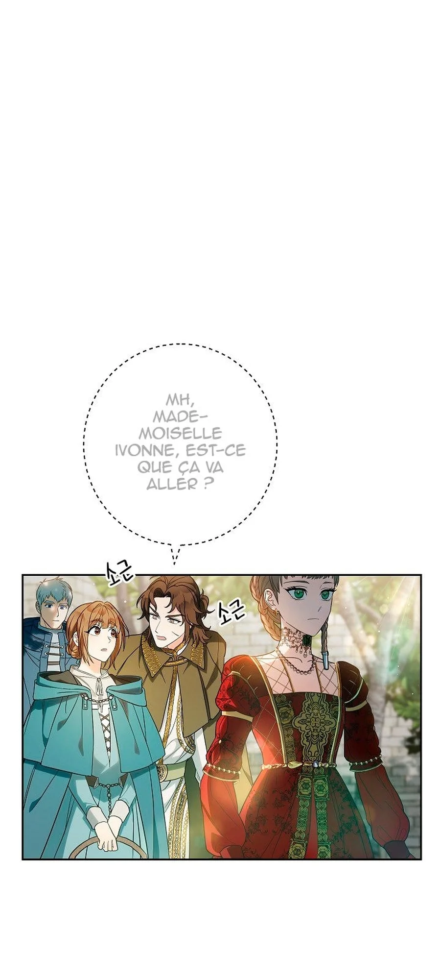 Marriage of Convenience chapitre 33, page 41