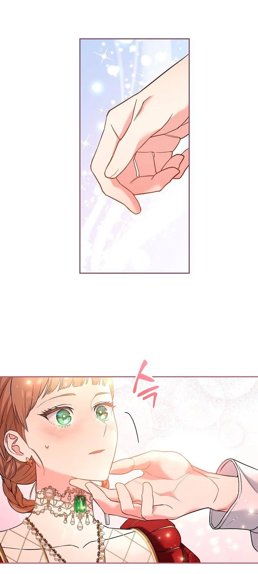 Marriage of Convenience chapitre 33, page 58