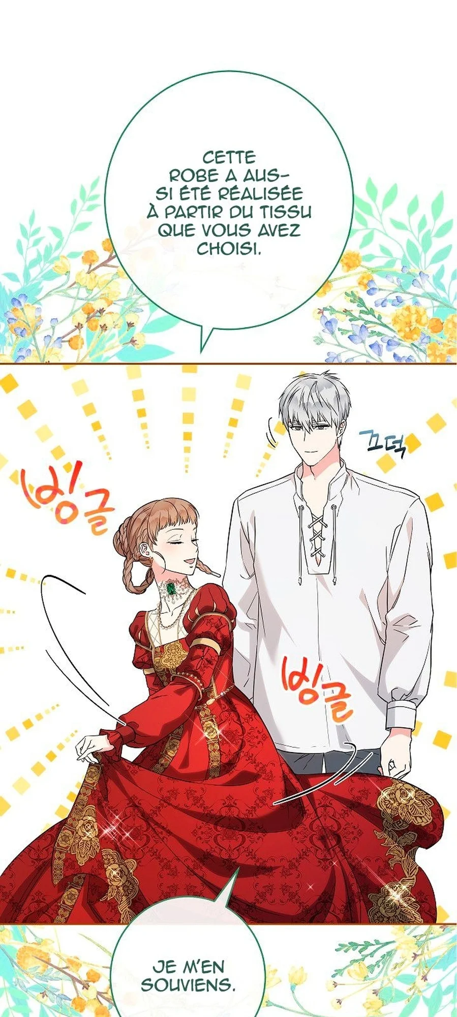 Marriage of Convenience chapitre 33, page 63