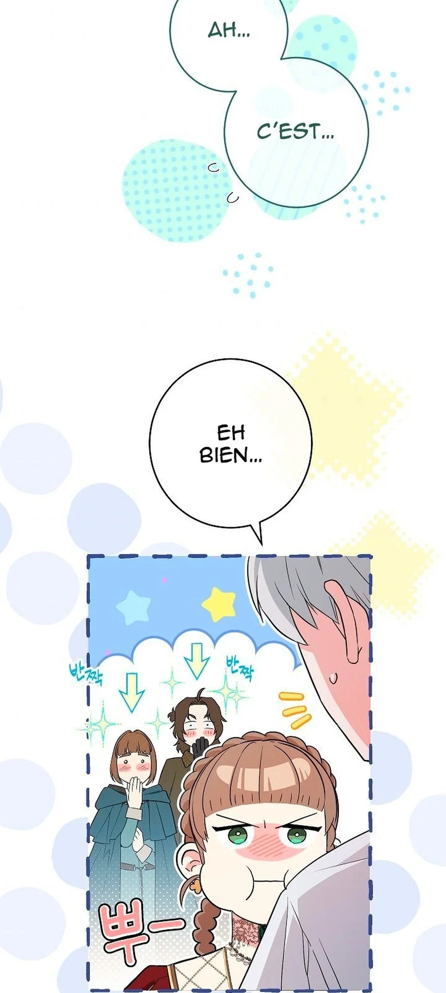 Marriage of Convenience chapitre 33, page 66