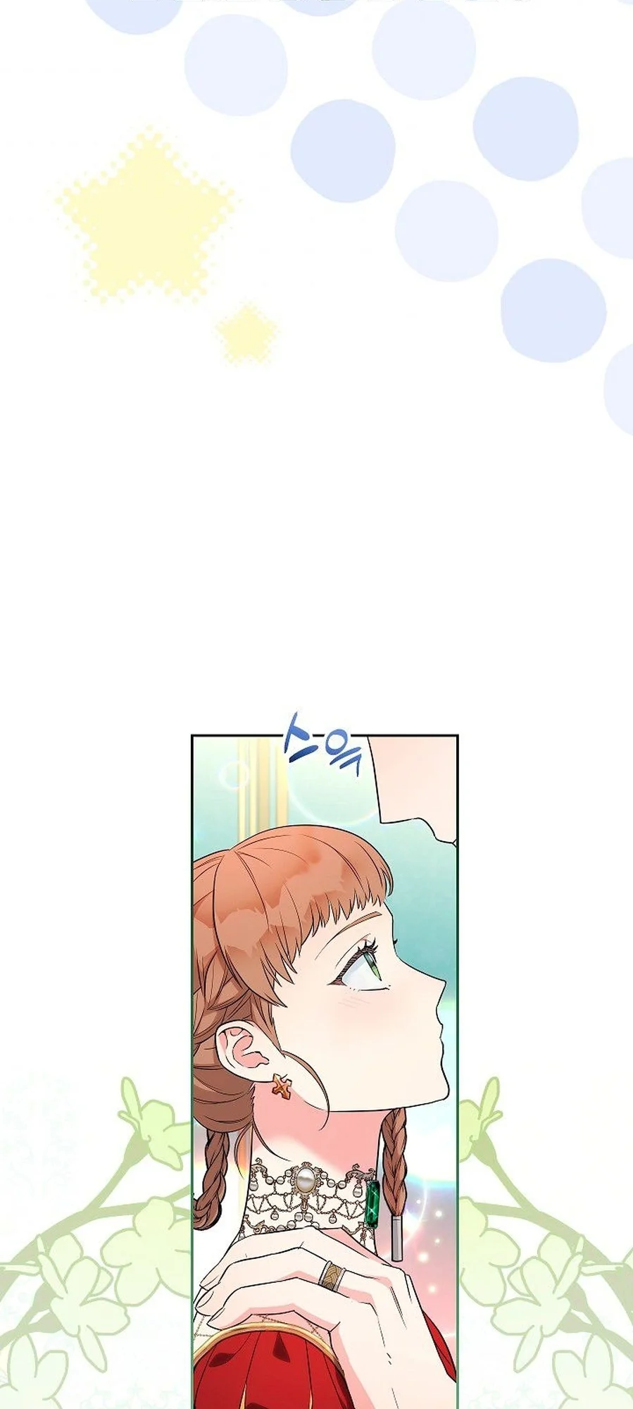 Marriage of Convenience chapitre 33, page 67
