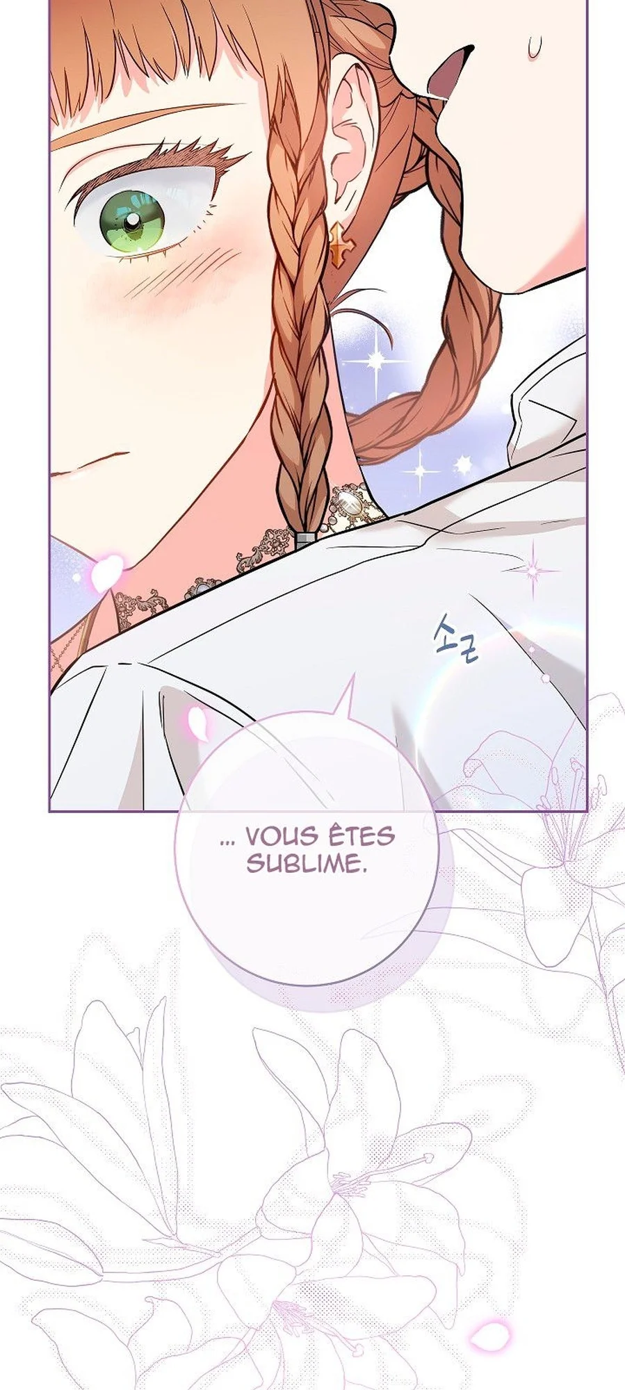 Marriage of Convenience chapitre 33, page 70