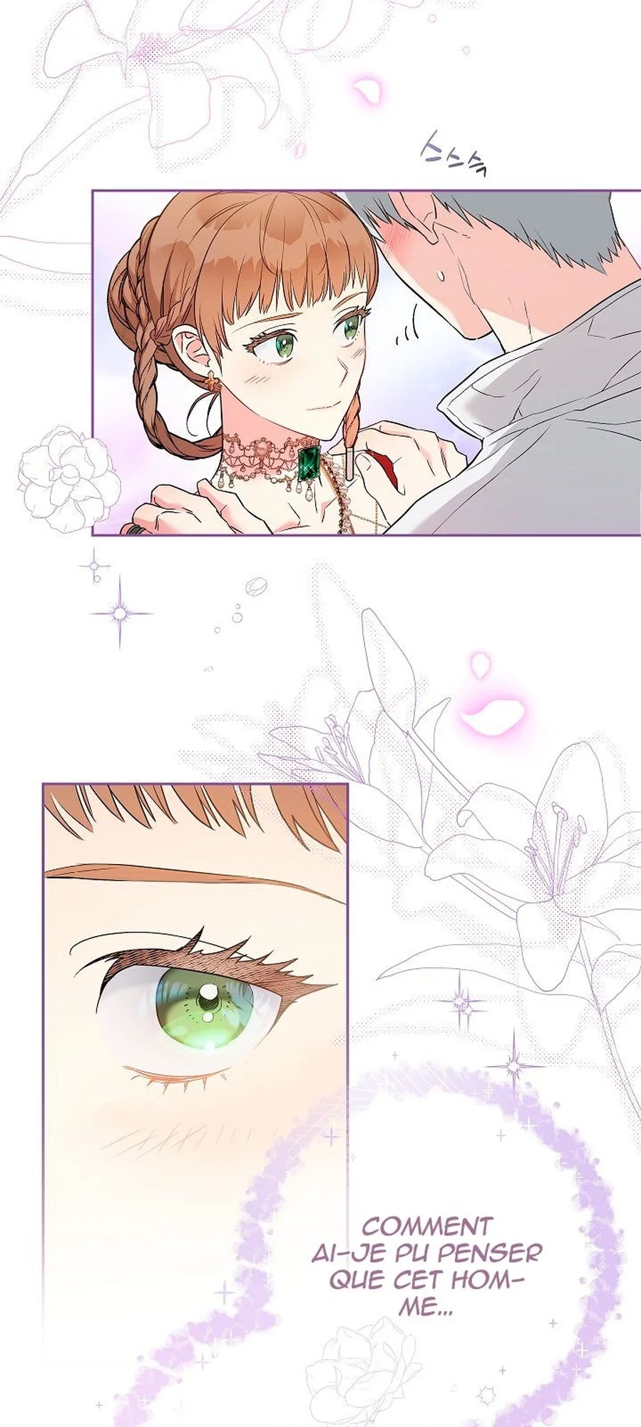 Marriage of Convenience chapitre 33, page 71
