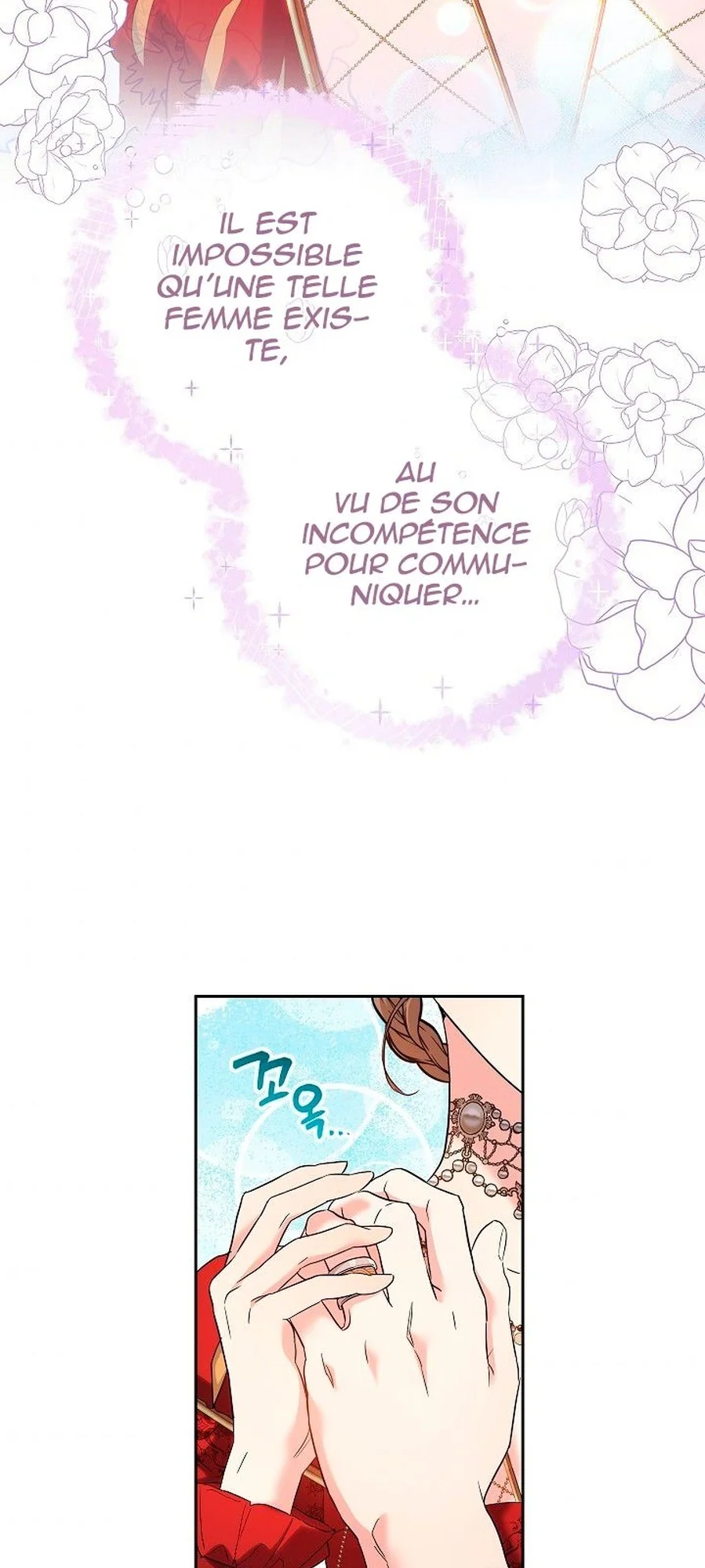 Marriage of Convenience chapitre 33, page 73