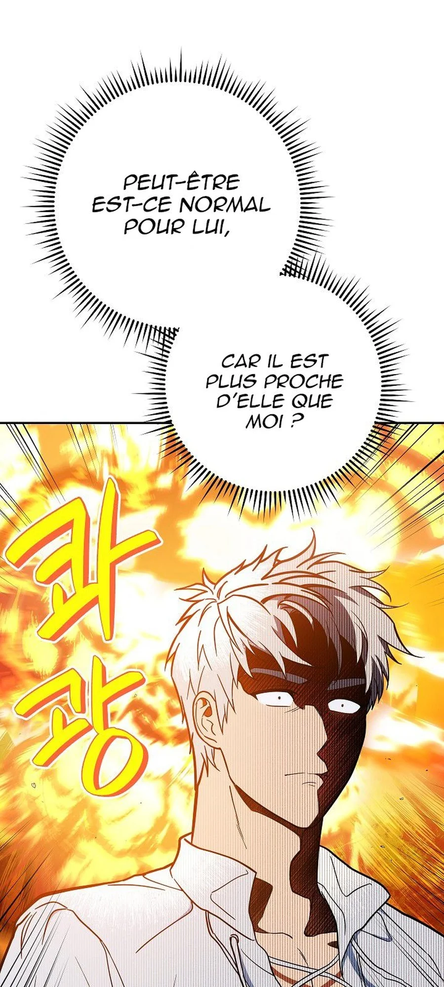 Marriage of Convenience chapitre 34, page 19