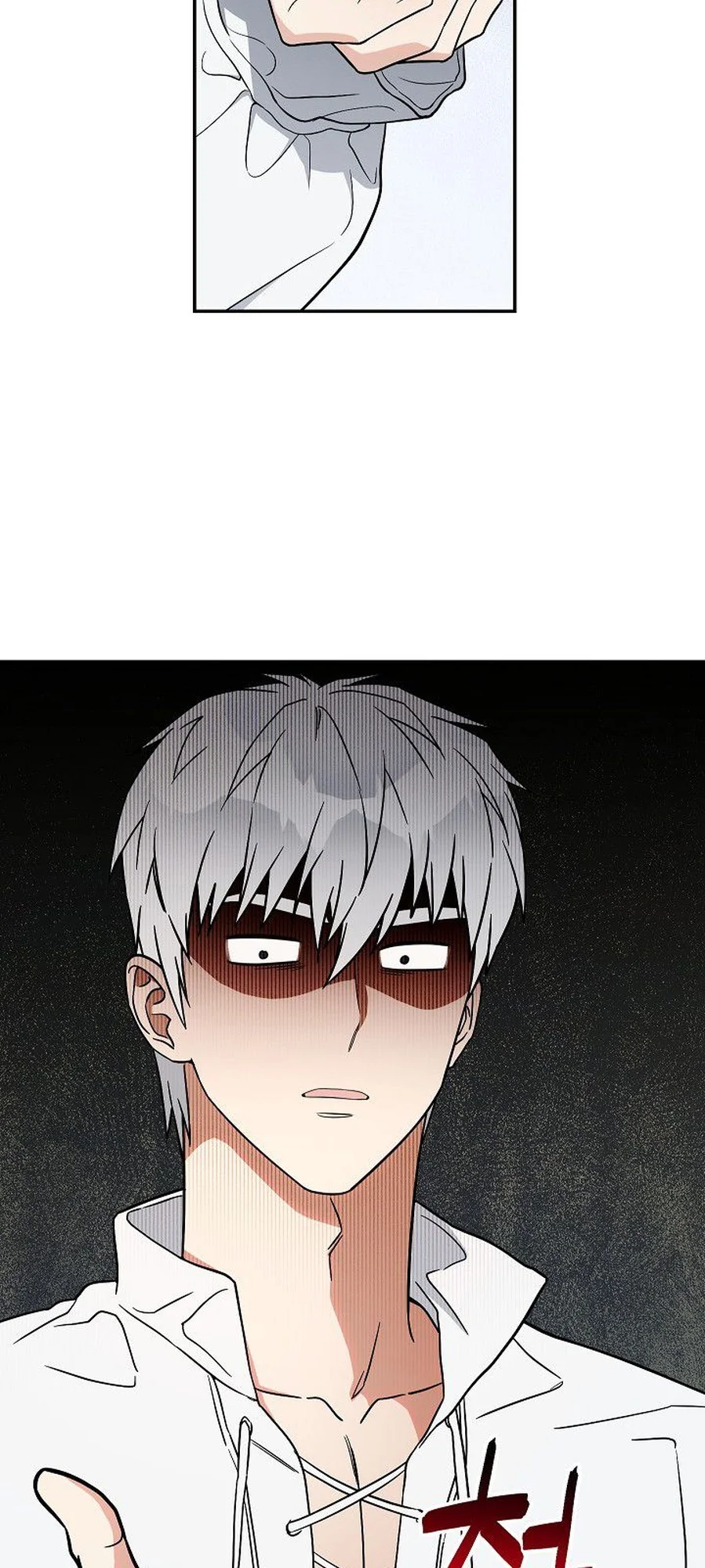 Marriage of Convenience chapitre 34, page 21