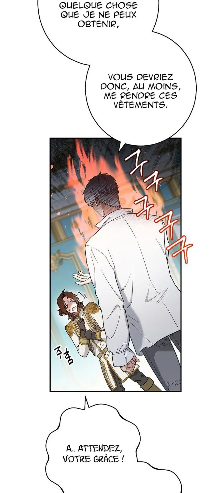 Marriage of Convenience chapitre 34, page 23