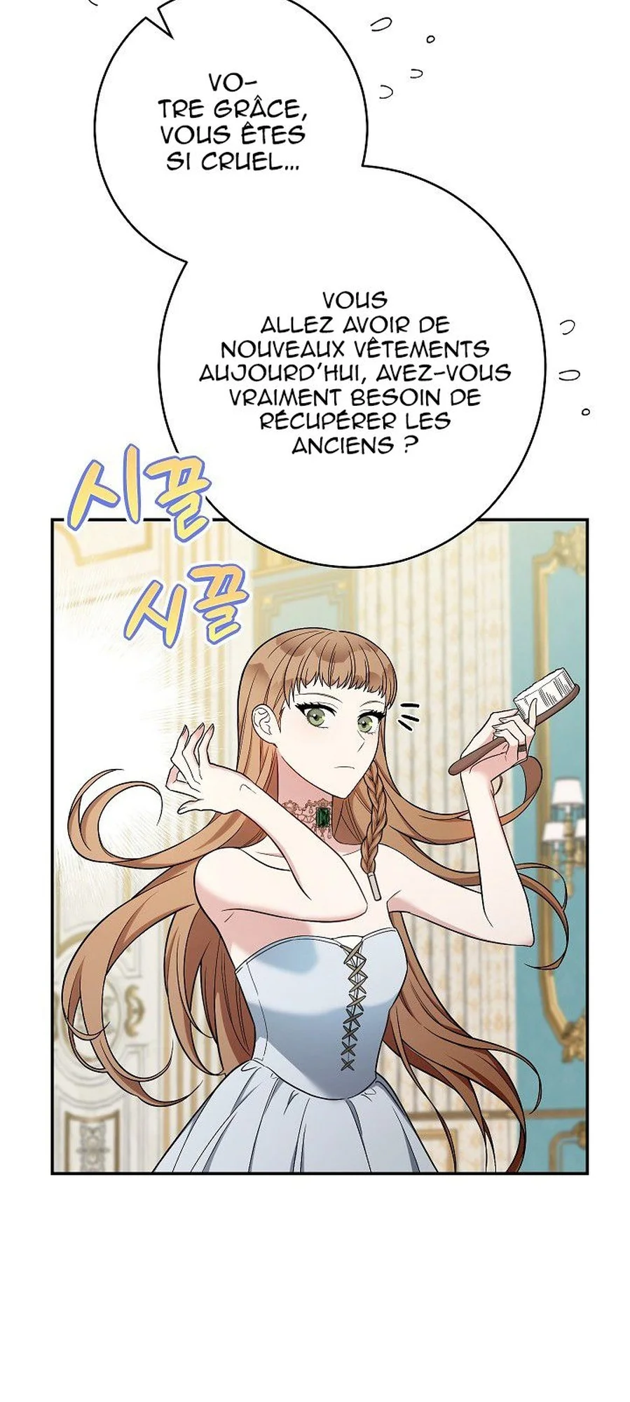 Marriage of Convenience chapitre 34, page 26