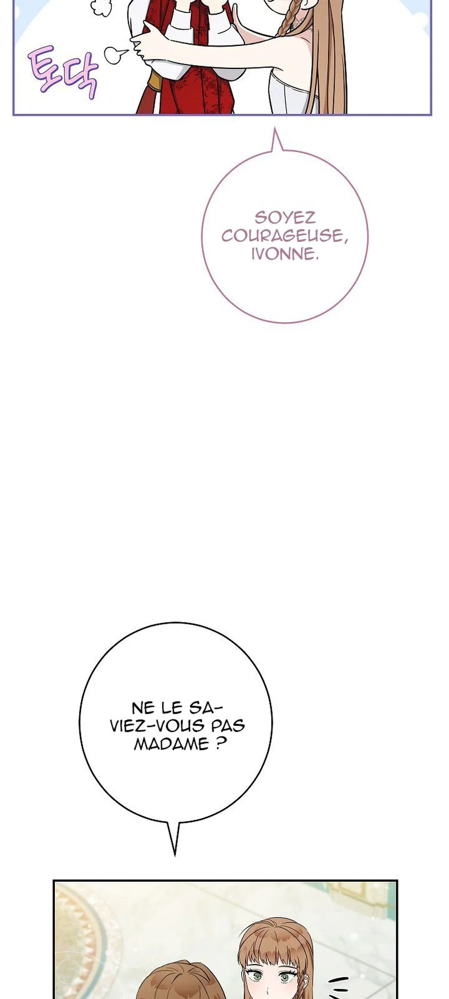 Marriage of Convenience chapitre 34, page 41