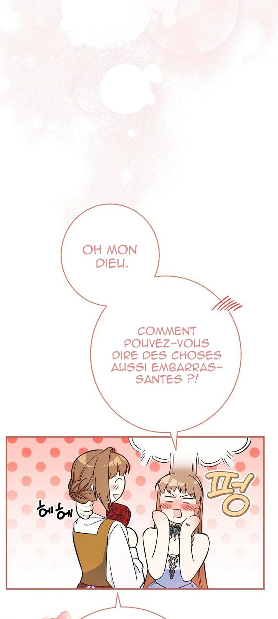 Marriage of Convenience chapitre 34, page 44