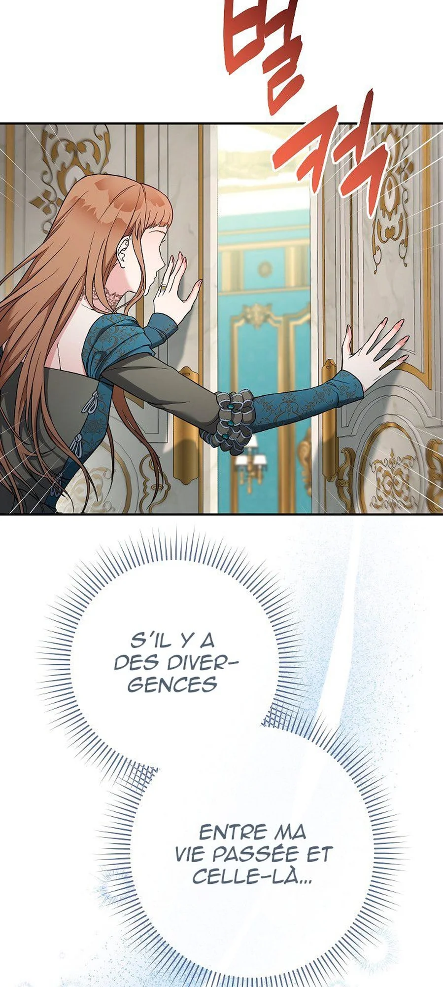 Marriage of Convenience chapitre 34, page 82