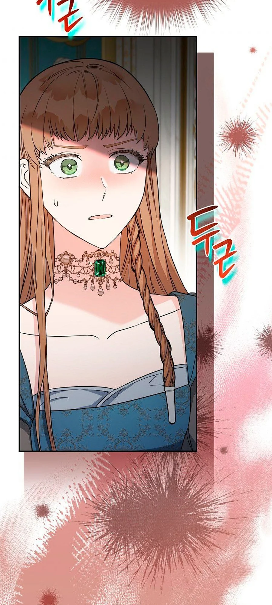 Marriage of Convenience chapitre 34, page 87