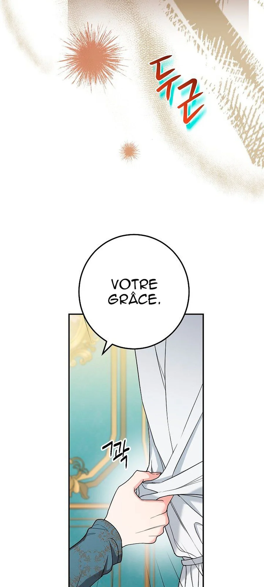 Marriage of Convenience chapitre 34, page 89