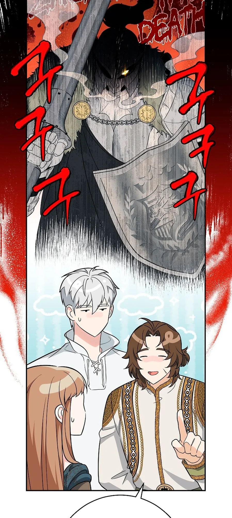 Marriage of Convenience chapitre 35, page 12
