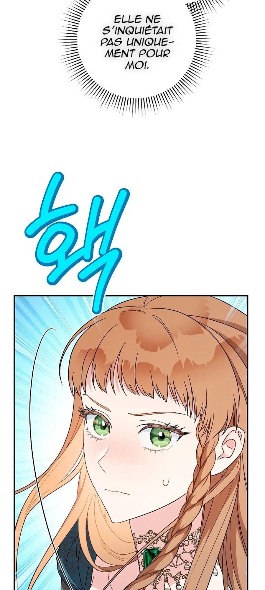 Marriage of Convenience chapitre 35, page 17