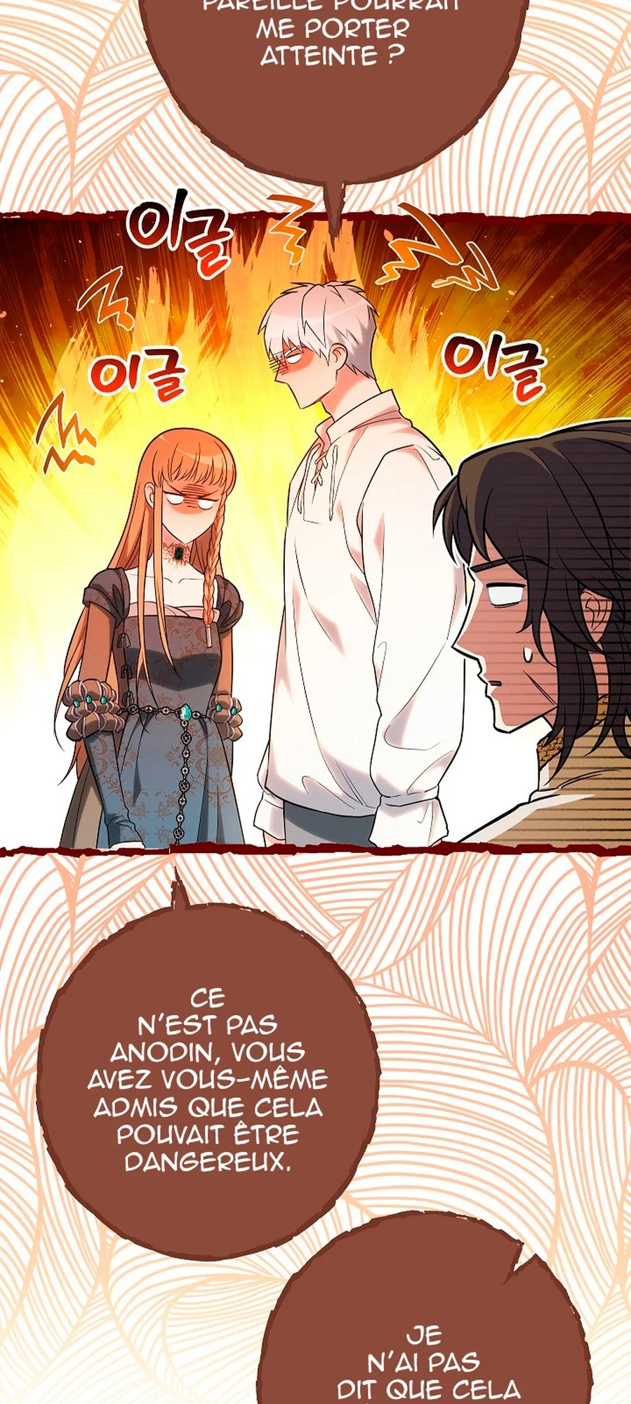 Marriage of Convenience chapitre 35, page 41