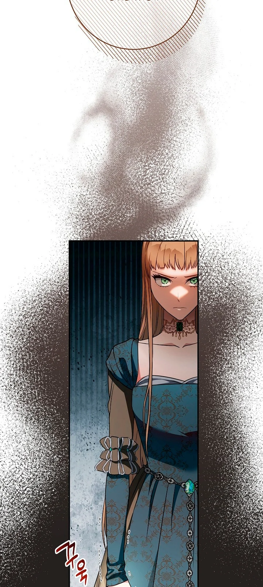 Marriage of Convenience chapitre 35, page 47