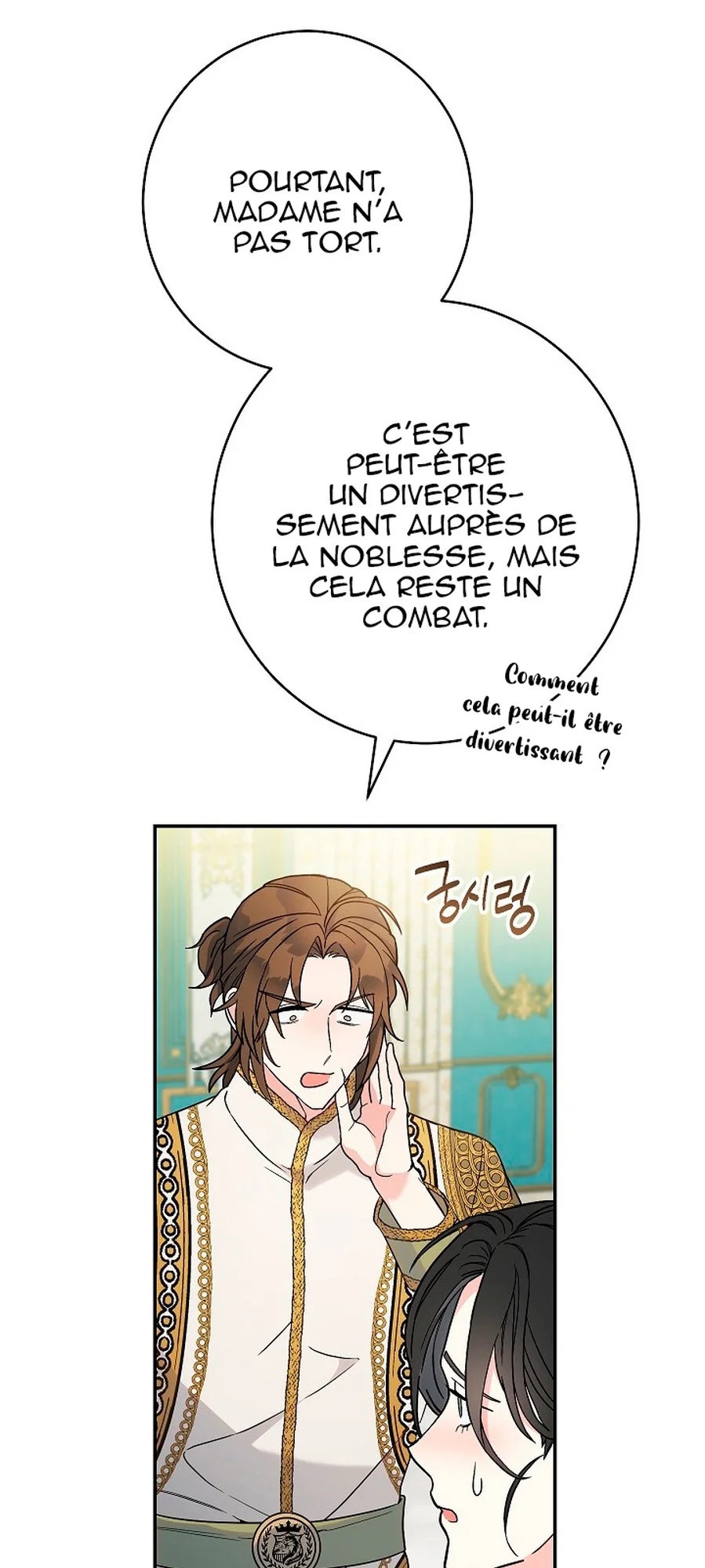 Marriage of Convenience chapitre 35, page 62