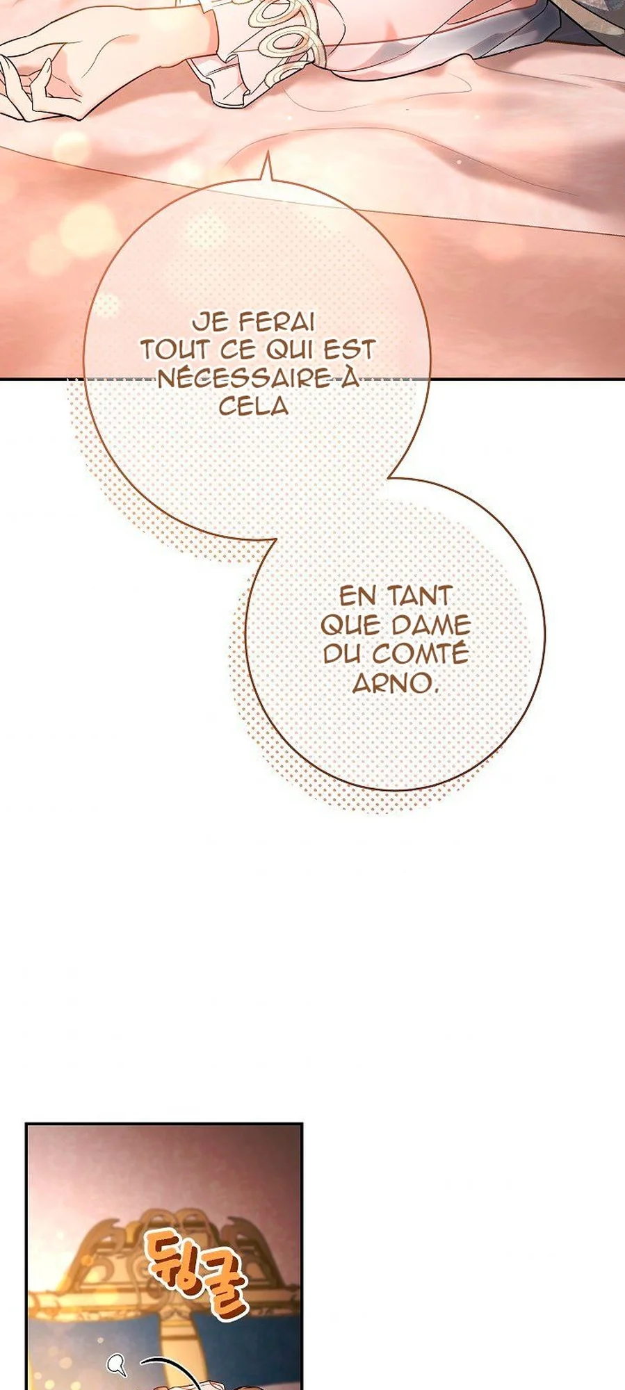 Marriage of Convenience chapitre 36, page 31