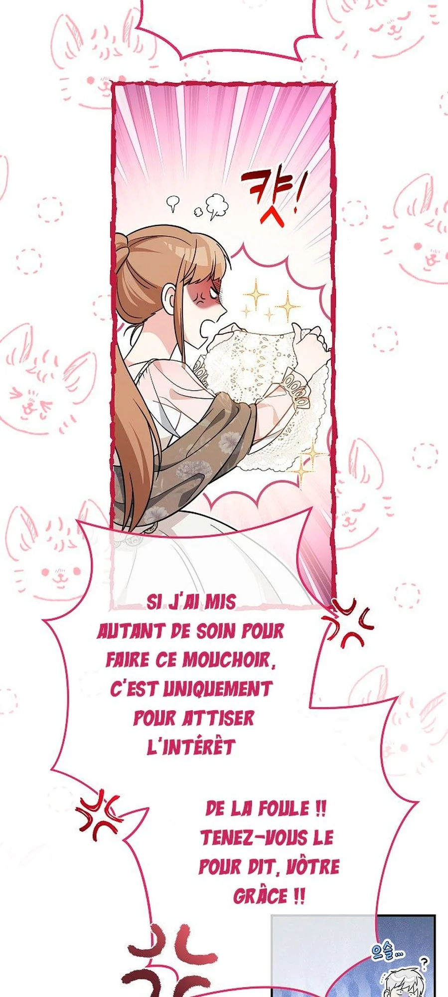 Marriage of Convenience chapitre 36, page 33